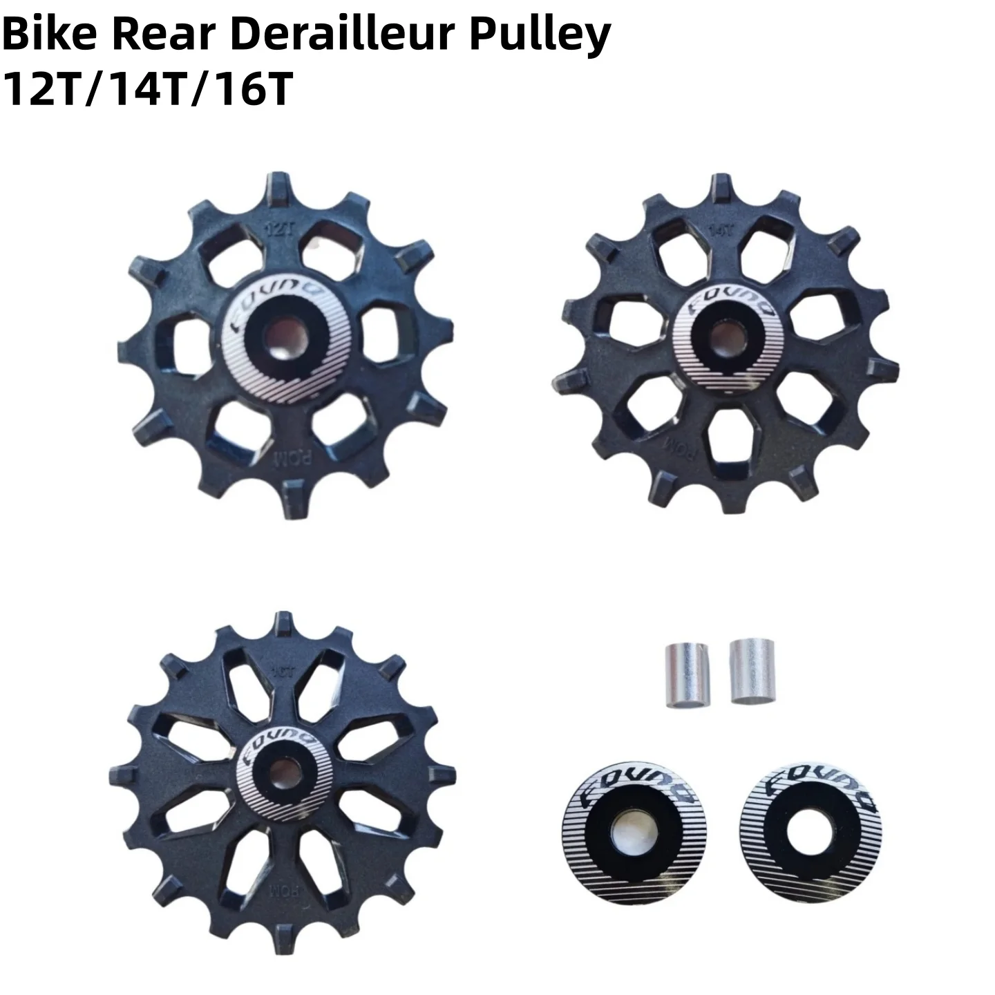 

FOVNO Bicycle Rear Derailleur Pulley Wide Narrow Tooth Guide Wheel Support 7-12 Speed MTB Road Bike Parts 12T 14T 16T