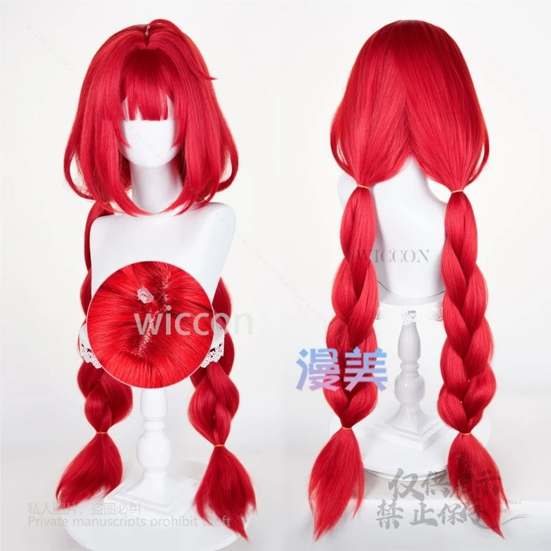 [Cos C COS] أنيمي Zenless منطقة صفر Yuzuriha شعر مستعار تأثيري لعبة شخصية مختلطة الشعر الاصطناعية فروة الرأس مقاومة للحرارة