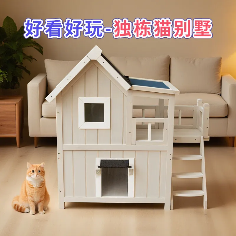 Indoor and outdoor cat nest villa rainproof and sun protection for all seasons universal stray cat shelter house for