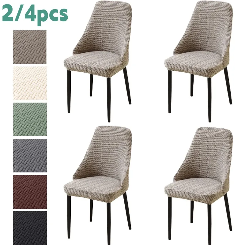 2/4Pcs Jacquard Din…