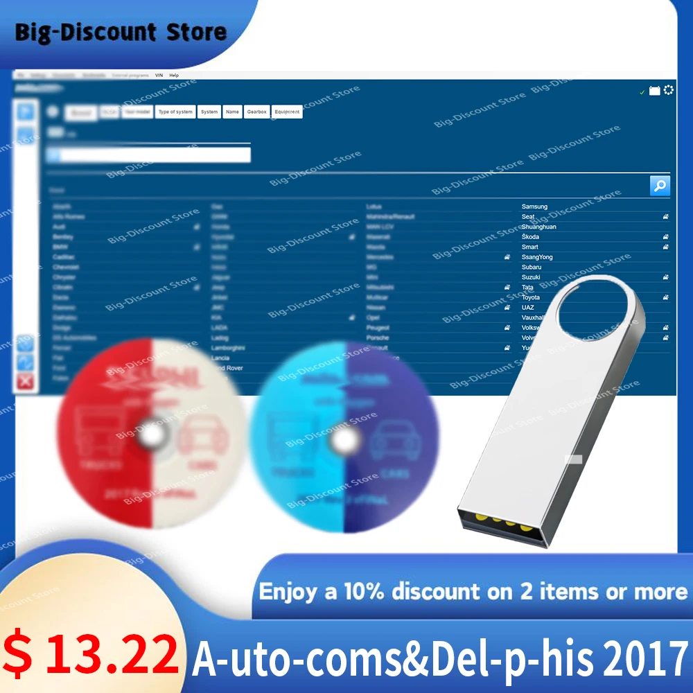 Software Au-to-comms del-phis 2017 r3 for Keygen activator 2017 r3 Keygen del-phis DS-150e diagnostic car truck  support win7/10