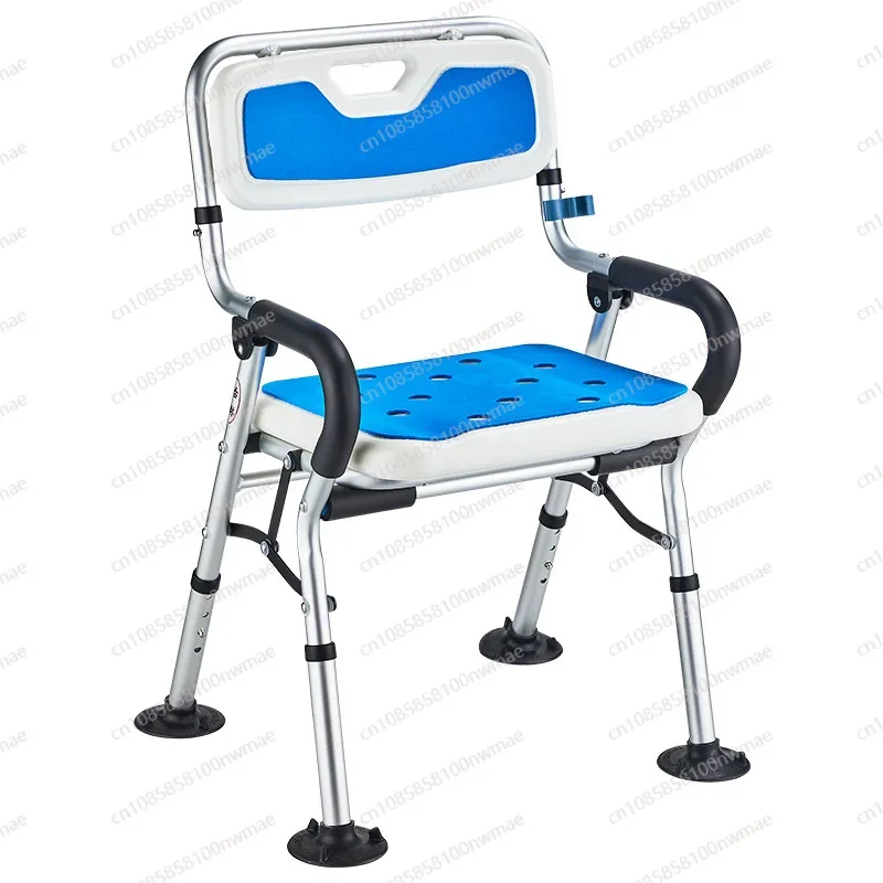 New Elderly Maternity Bathroom Bath Chair Anti-rollover Foldable Non-slip Toilet Shower Stool