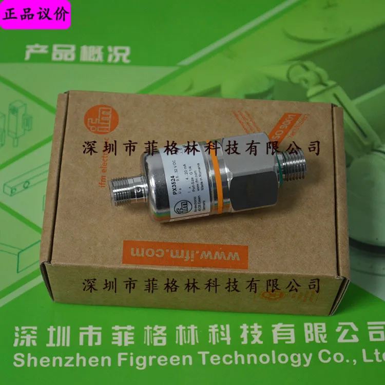 2025 [Physical Phot…