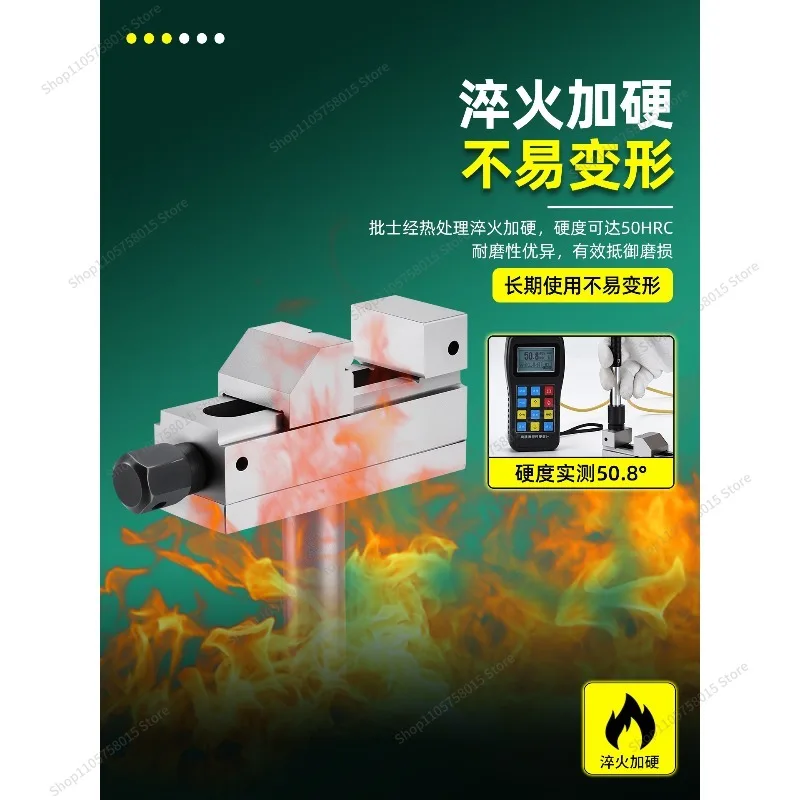 For Spark Machine Clamp Electrode 1 Inch Manual Flat Clamp Electric Pulse Spark Machine Copper Clamp 1.5 Inch