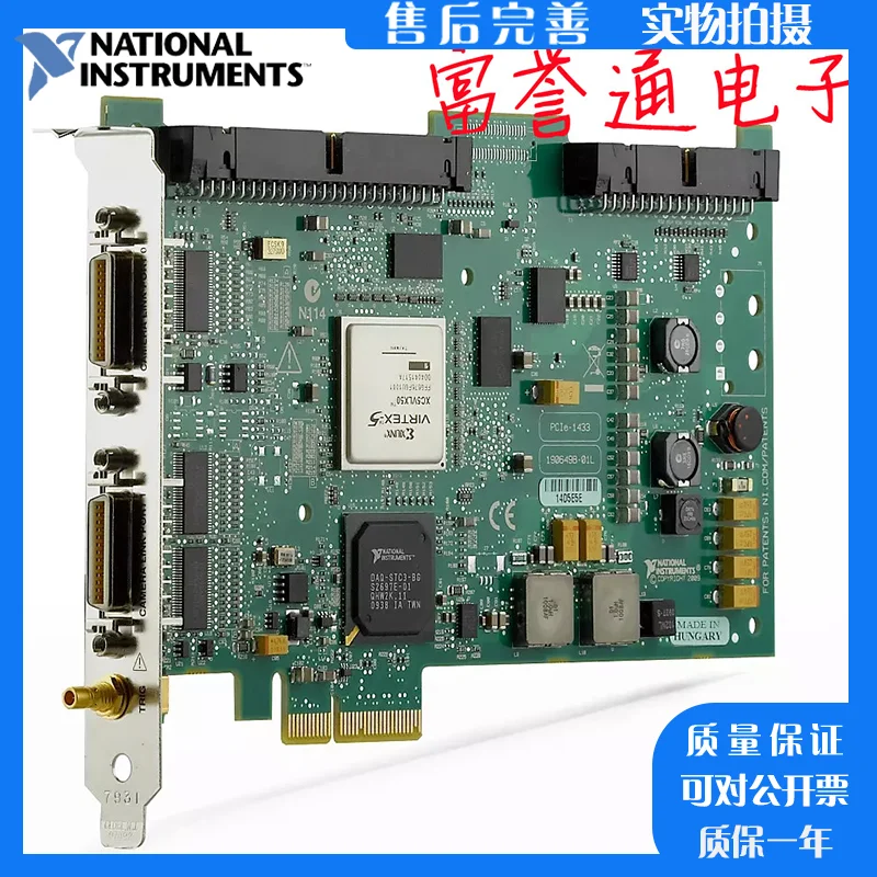 US NI PCIe-1433 781169-01 Frame Receiver Equipment