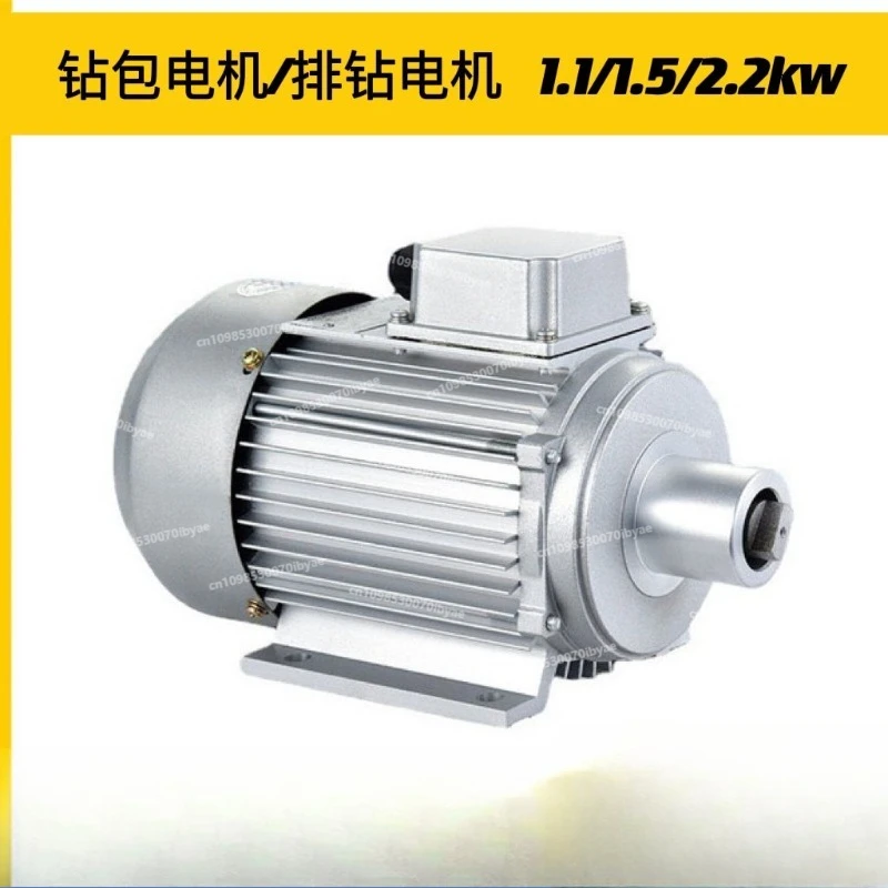 Woodworking Machinery Hinge Drill Pig Mouth Multi-shaft Row Drill Motor Hinge Machine  Pneumatic Assembly