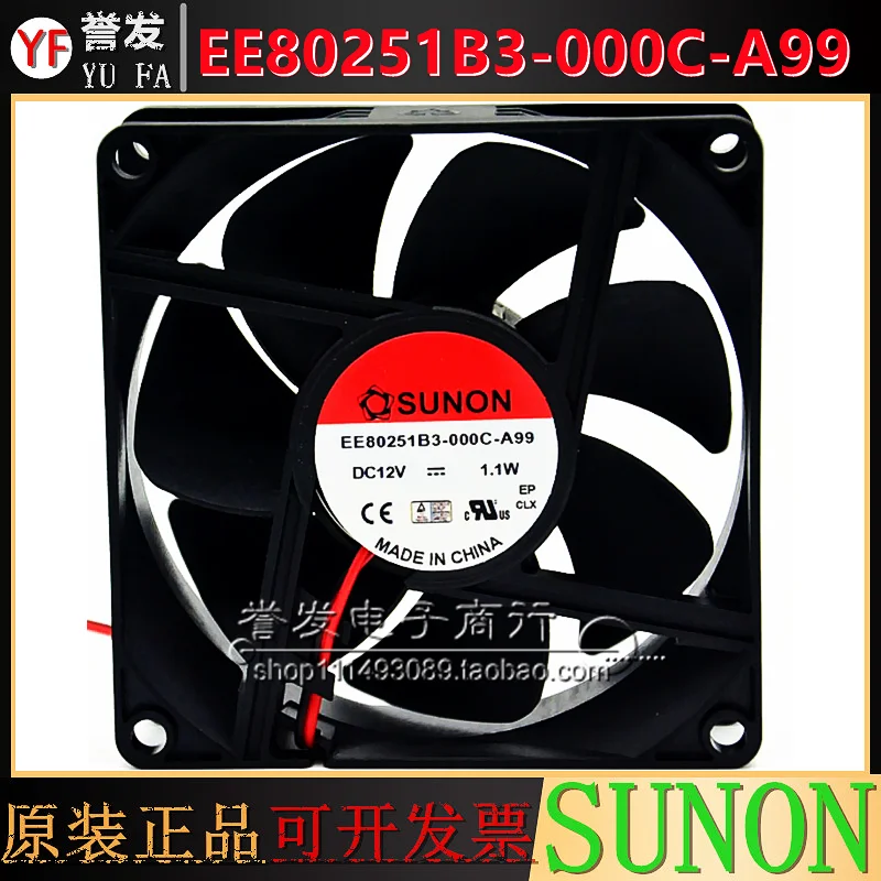 

НОВЫЙ ОРИГИНАЛ EE80251B3-000C-A99 12 В 1,1 Вт 8025 80x80x25 мм ОХЛАЖДАЮЩИЙ ВЕНТИЛЯТОР РАДИАТОР