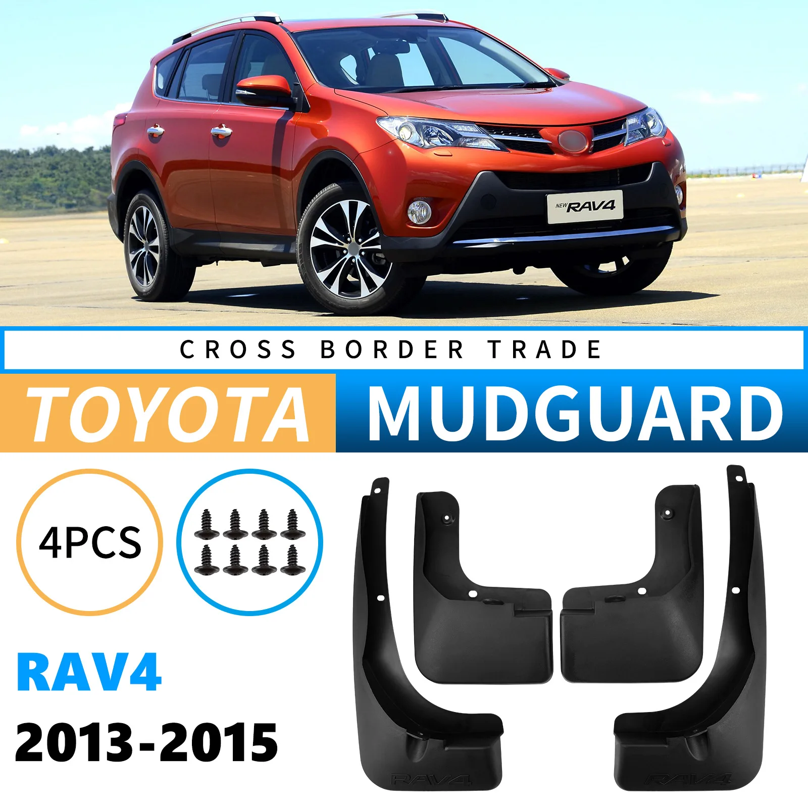 

Car Auto Mud Flaps Splash Guards Fender Mudguard for Toyota RAV4 2013-2015 Sun Protection Anti Crack Durable Material