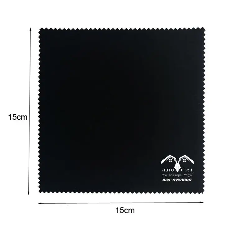 

100 Pieces 15*15cm Black Glasses Cloth Cleaning Cloths Screen Printed With White Logo Customized Logo