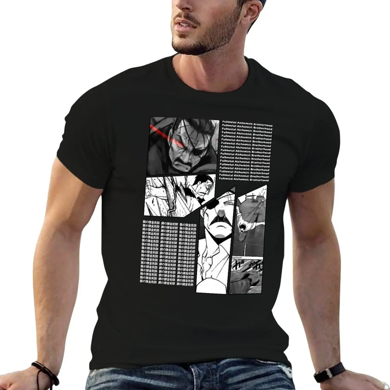 

King Bradley Manga Stripe Design T-Shirt mens graphic t shirts printed t shirts for man T-Shirt