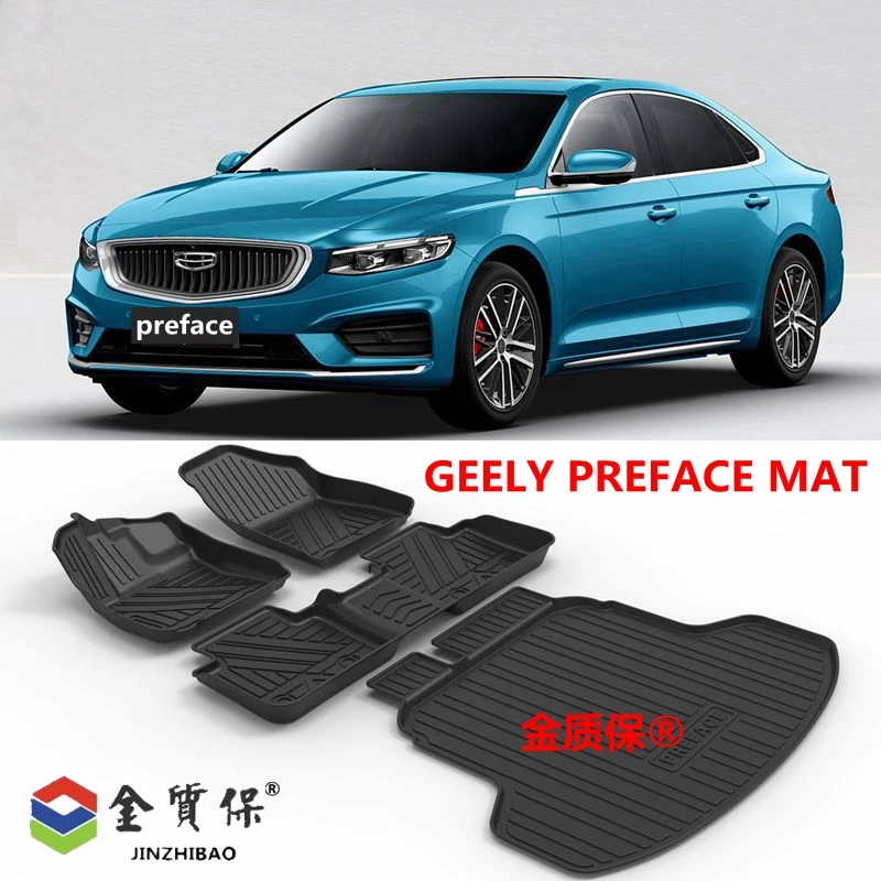 Use for Geely Preface Car carpet Preface car floor mat Geely Preface trunk mat Fit Geely Preface waterproof floor mats