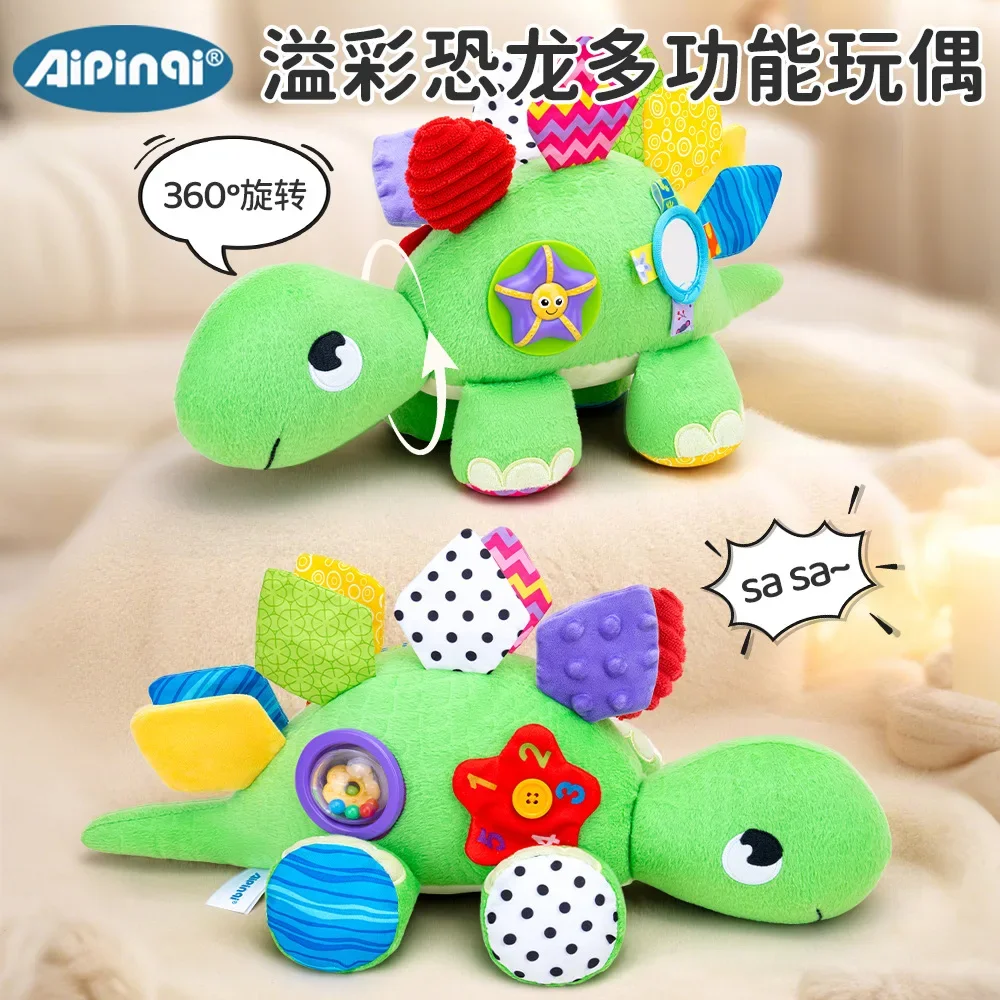 1-pezzo-simpatico-peluche-a-forma-di-dinosauro-delicato-sulla-pelle-adatto-ai-bambini-che-amano-mordicchiare-utile-per-sviluppare-le-capacita-motorie-fini-e-per-l’educazione-precoce-un-regalo-ideale