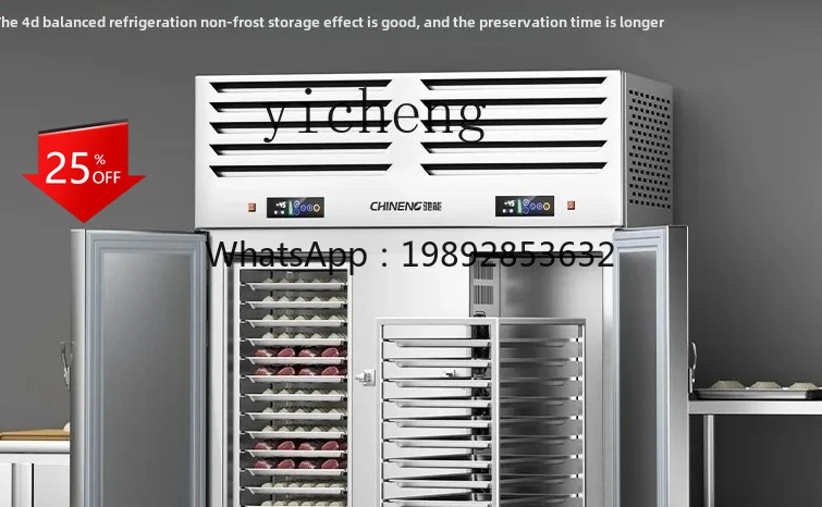 

ZZ quick-freezing cabinet commercial buns dumpling dough freezer seafood quick-freezing machine minus 40 degrees
