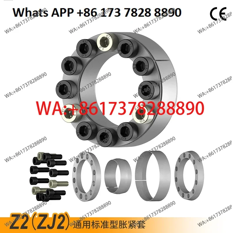 manchon-d'extension-z2-vente-directe-d'usine-manchon-d'arbre-sans-cle-zj2-manchon-d'extension-tlk200-ktr100