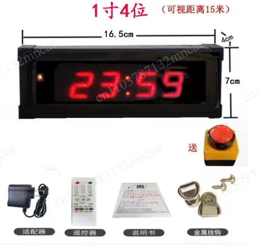 10 Second Challenge Game Console, One Handed Timer for Store Promotion and Customer Drainage Tool