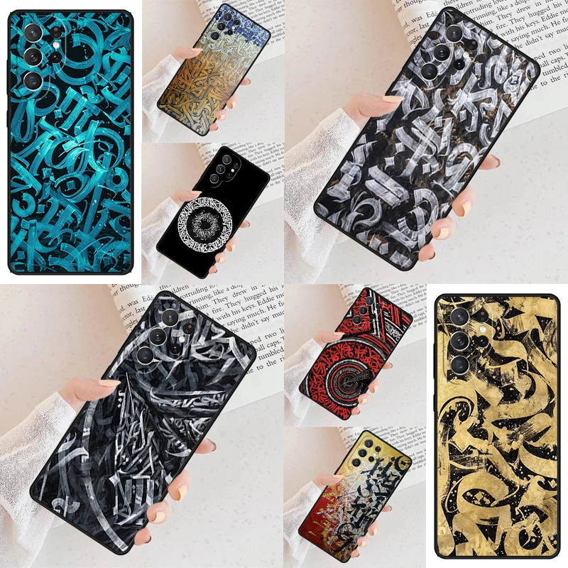 

Чехол для телефона Pokras Lampas Art Graffiti для Samsung Galaxy S24 S25 S23 S22 S21 Note 10 20 Pro S20 Plus FE Ultra lite Cover