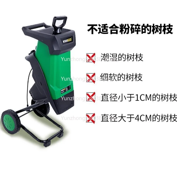 

Мощные садовые инструменты, бытовая мельница для фруктовых садовых ветвей