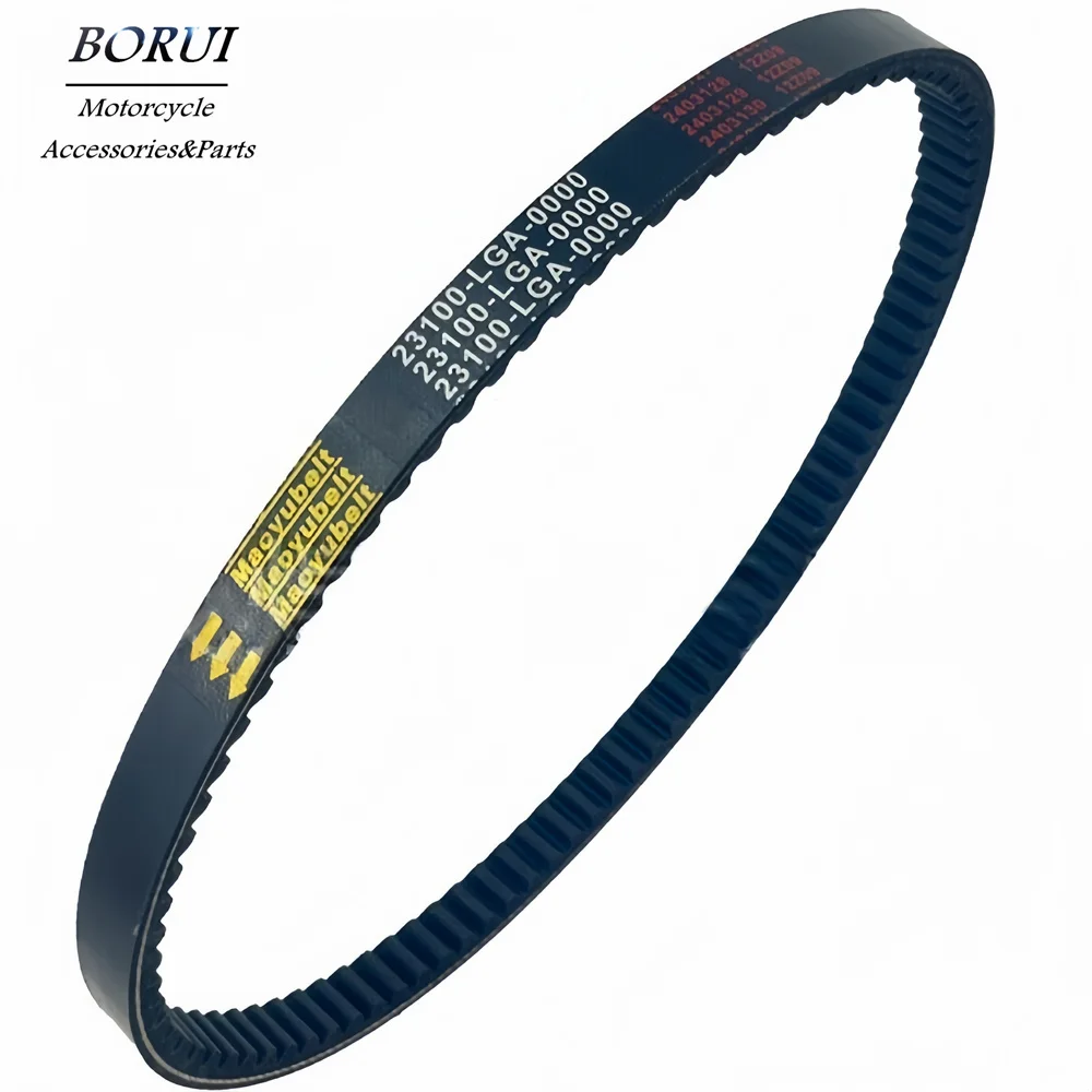 

CVT Drive Belt for Sym Citycom 125 2009-2015 1B01LGA01 23100-LGA-0000