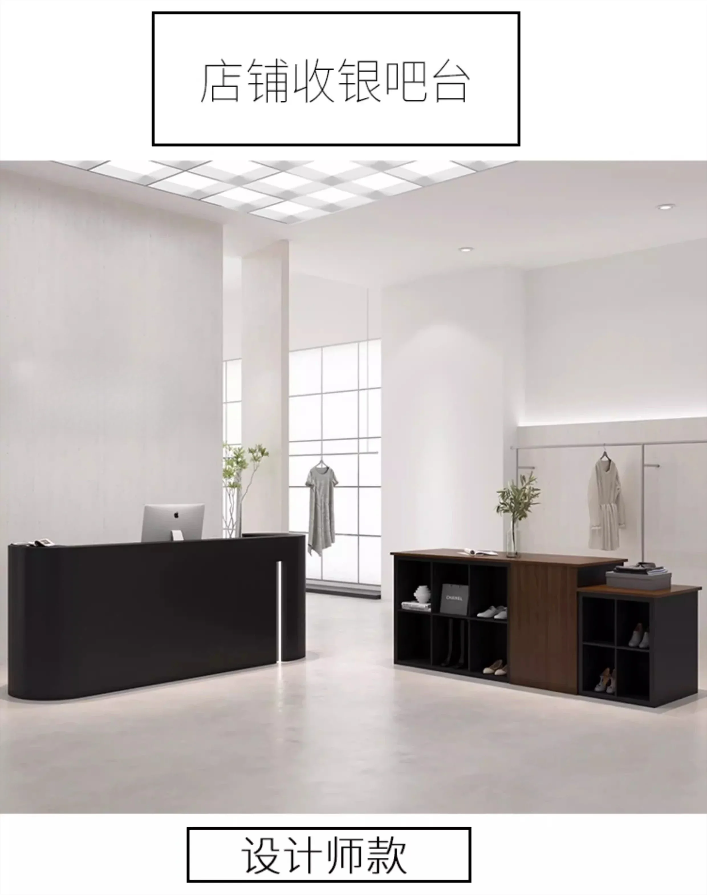 Best Sellers French Curved Cashier Counter Simple Modern Clothing Store Hair Salon Black Reception Desk Premium Office Furniture