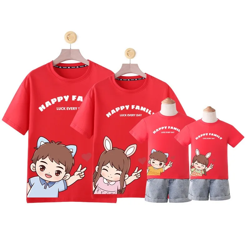 Casual High Quality Family Look Summer 2024 Cotton T shirts Matching Family Outfits Daddy Mommy Daughter Son Short Sleeve Tops