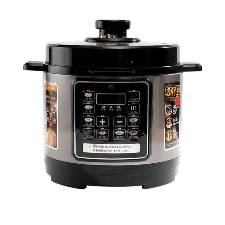 

Electric pressure cooker household large-capacity intelligent voice high-pressure rice cooker steaming up and down cooking