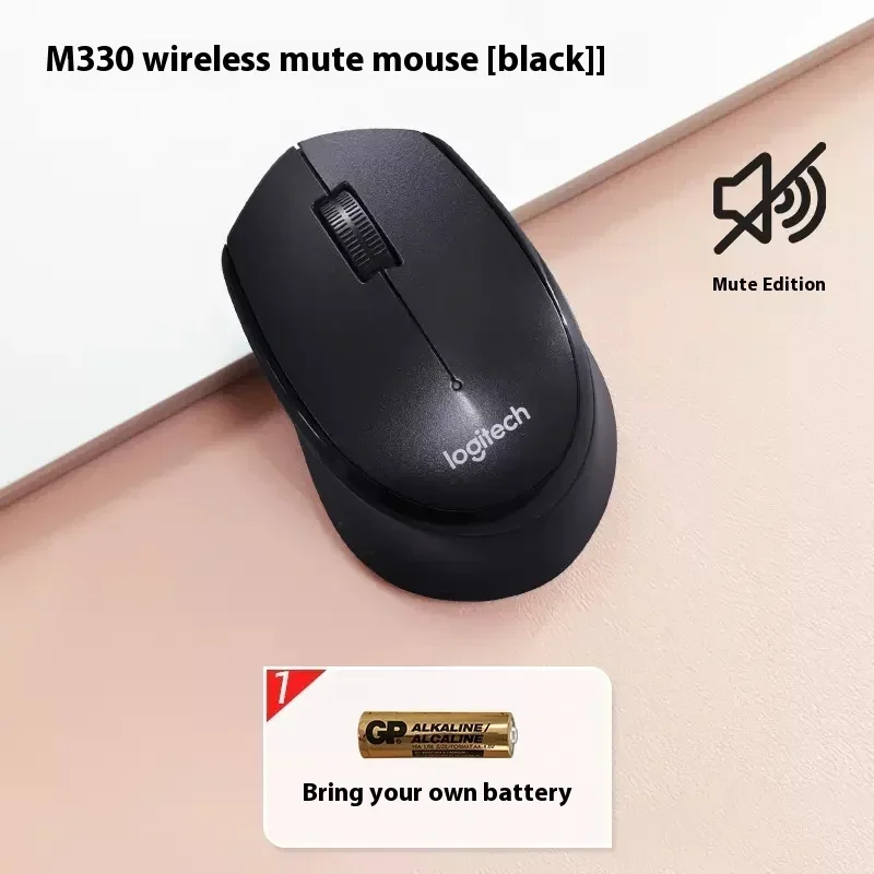 Logitech M330 Kabellose Maus Ergonomie 1000DPI Bluetooth-Maus Multi-Mode wiederaufladbar Leise Laptop-Maus, schwarz