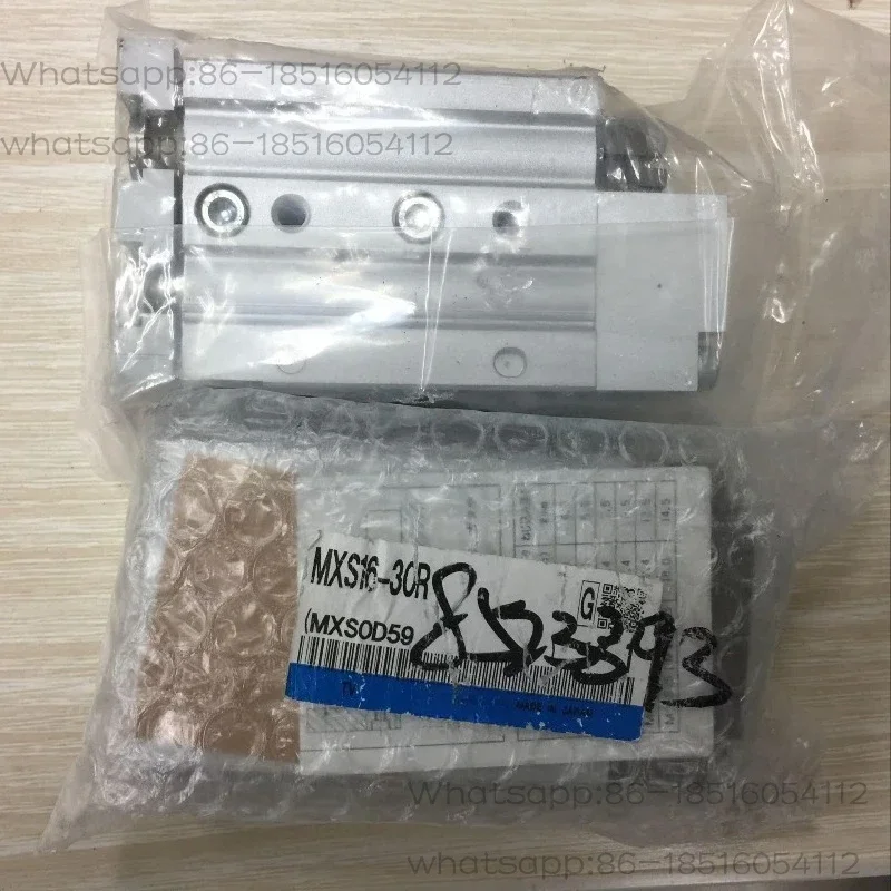 Slide cylinder MXS16-30R