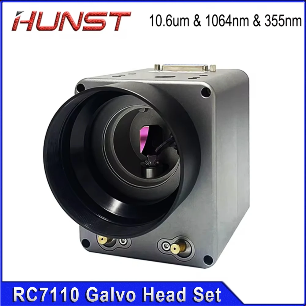 HUNST RC7110 الماسح الضوئي بالليزر مجموعة عدسات الجلفانومتر 10.6um & 1064nm و 355 نانومتر 10 مللي متر مع مصدر الطاقة لآلة الوسم بالليزر