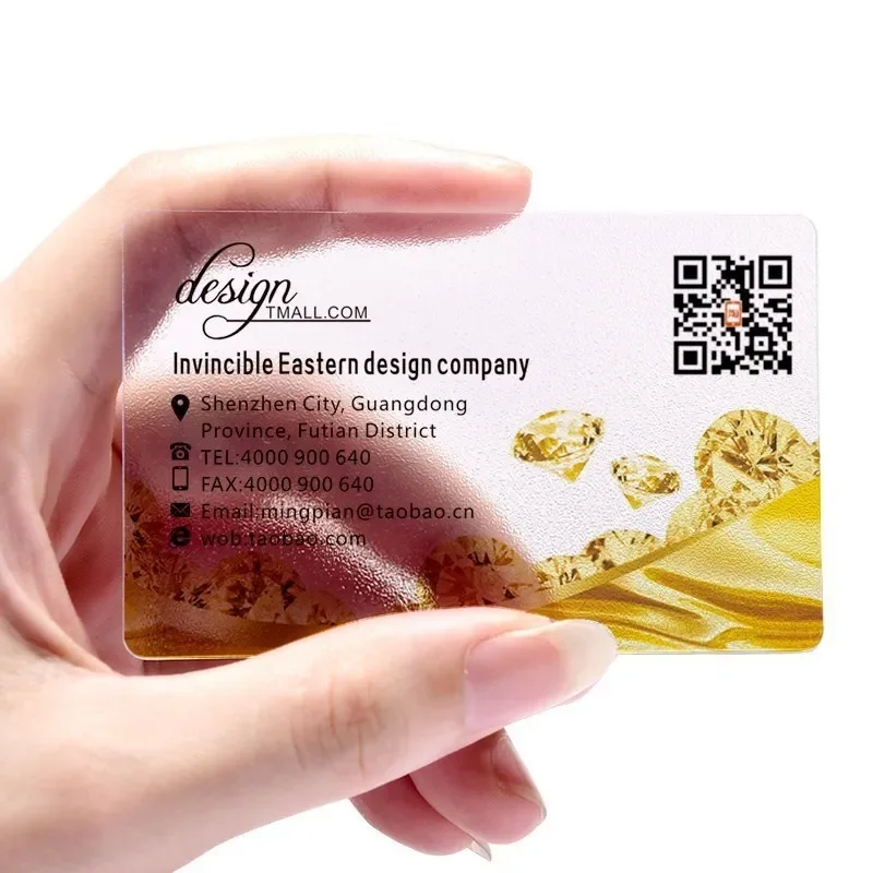 

200 PCS PVC Business Card Personalized LOGO Text Matte Transparent Frosted Surface Printing Thank You Card Free DESIGN 0.38mm