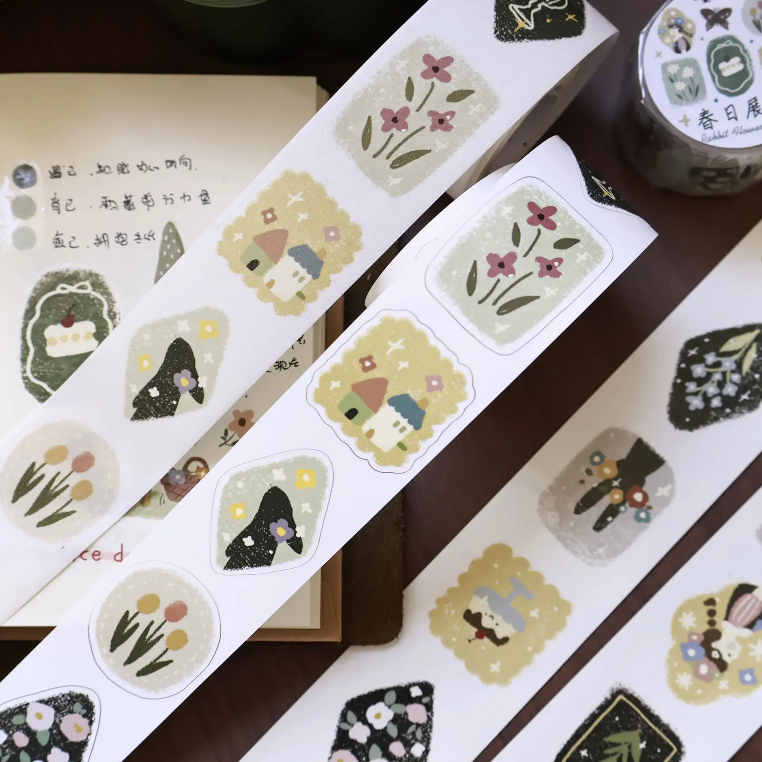 Light retro salt journal planner [Spring Exhibition] PET Washi tape Die cut