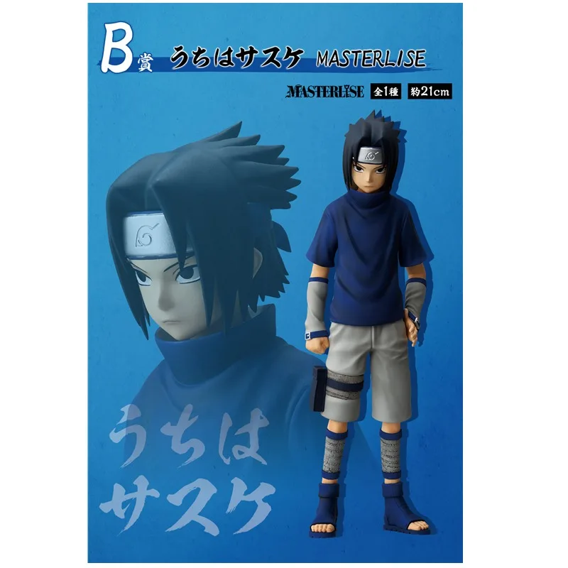 Em estoque original bandai ichiban naruto: shippūden uzumaki naruto uchiha sasuke nara shikamaru rock lee hyūga neji brinquedos dos desenhos animados