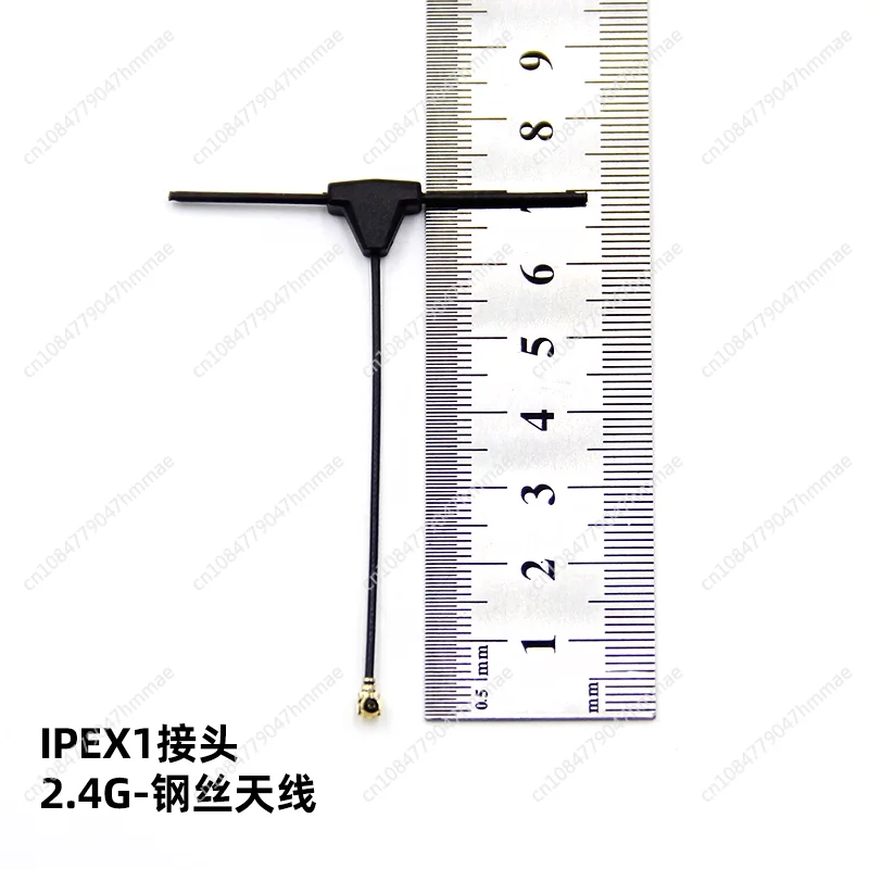 Receiver Accessorie… - image