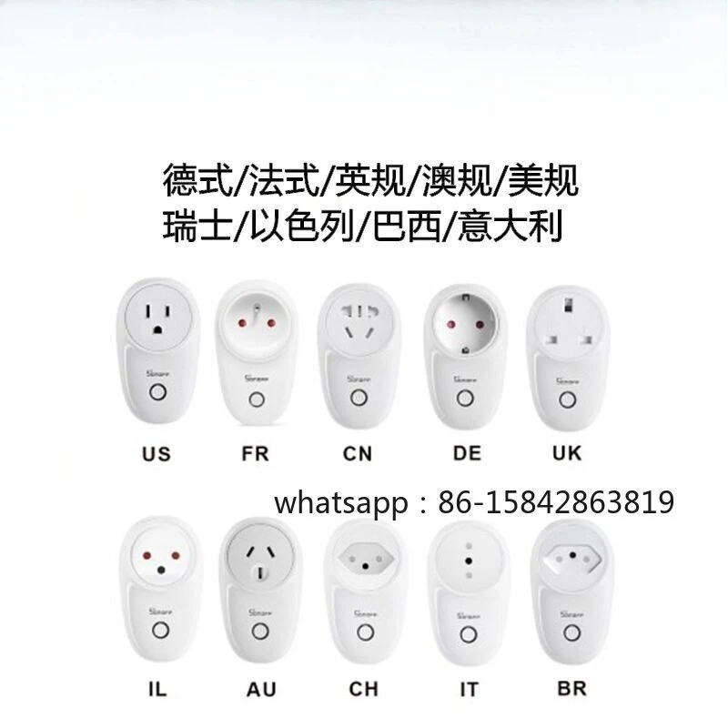 S26R2 Wifi Smart Timing Remote Smart Socket Easy Micro German/French/British/Australian
