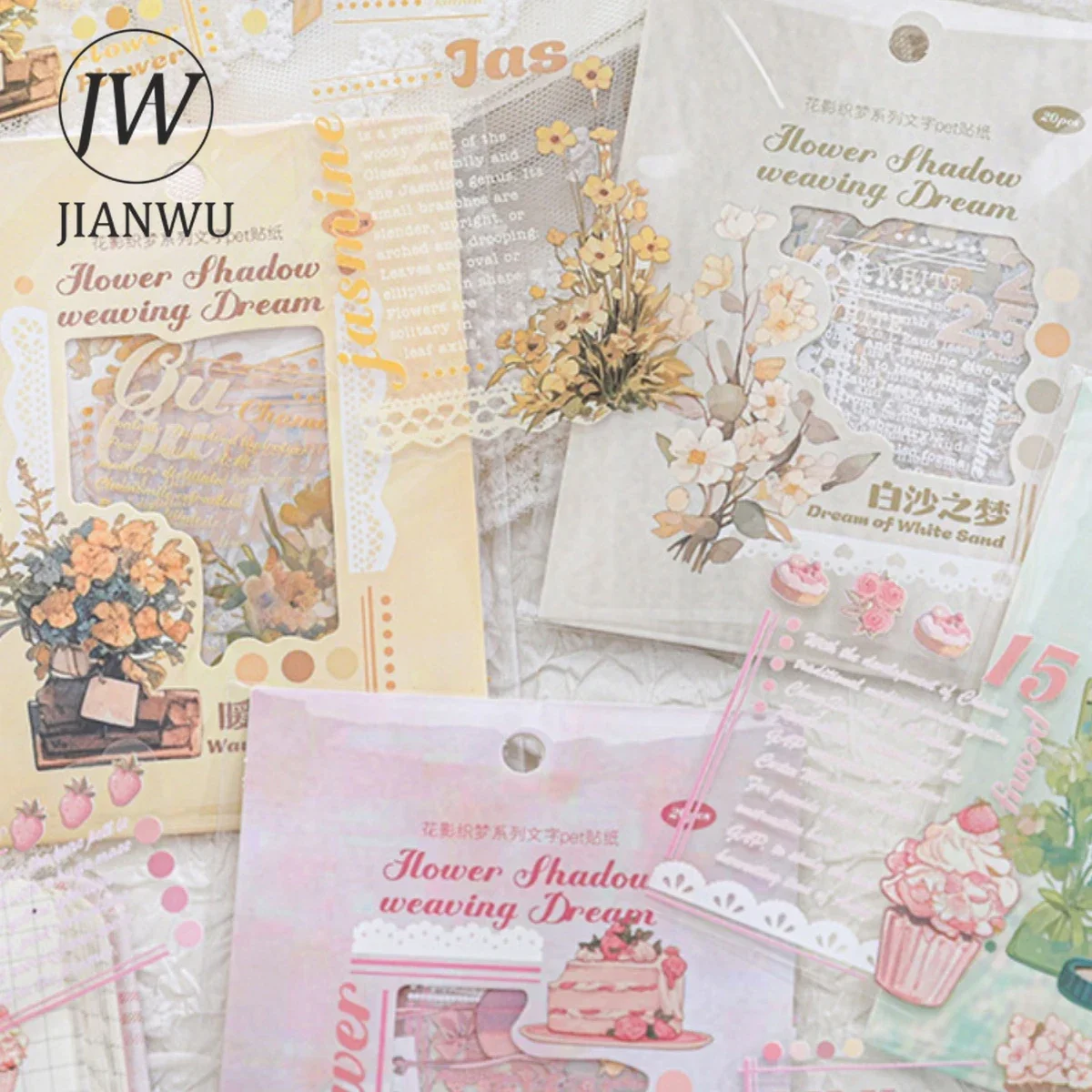 JIANWU Flower Shadow Dream Weaving Series Vintage English Text Material Collage PET Sticker Creative DIY Journal Stationery