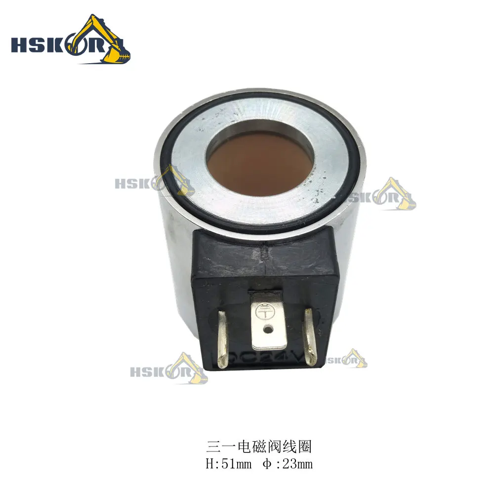 

Solenoid Valve Coil H51mm φ23mm for SANY