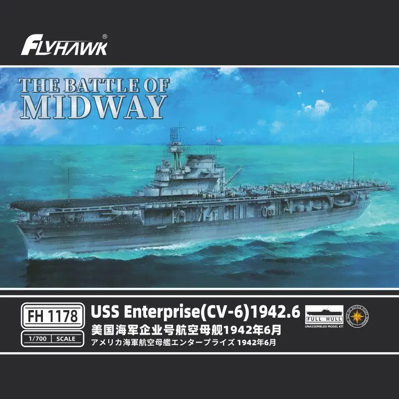 

FLYHAWK FH1178 Масштаб 1/700 USS Enterprise 1942 Стандартное издание Набор пластиковых моделей для сборки