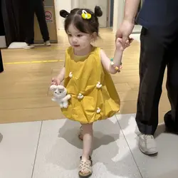 Girls' Sweet Cute Little Yellow Duck Cotton Dress Versatile Flower Bud Skirt Outer Wear Casual Solid Color Simple Style