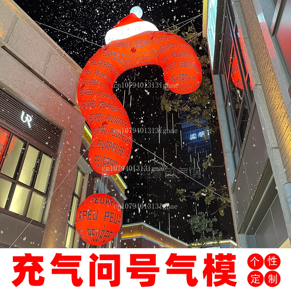 

Наружная надувная рождественская воздушная модель на заказ, реквизит для праздничной атмосферы, рождественский вопросительный знак, воздушная пленка