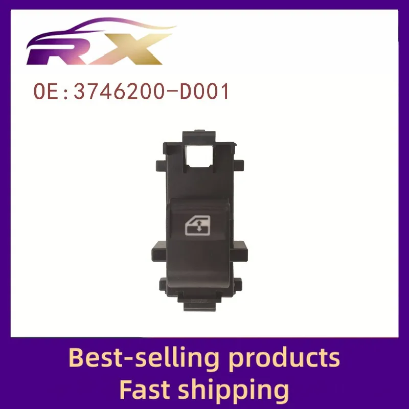 3746200-D001 Suitable for Jinbei Zhishang S30 single open electric window control assembly glass lifter open