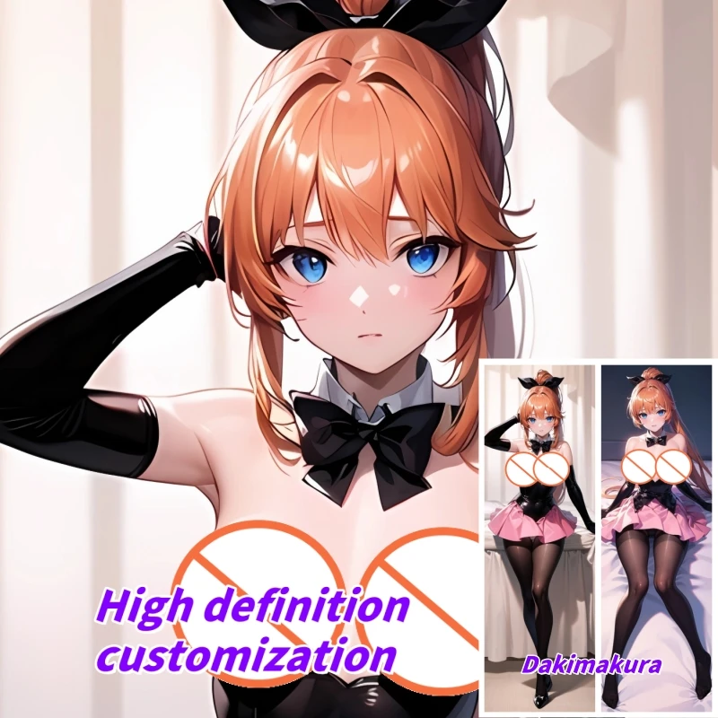 

Dakimakura Anime Saint Tail Meimi Haneoka Double-sided Print Life-size Body Pillow Cover Bedding Gifts