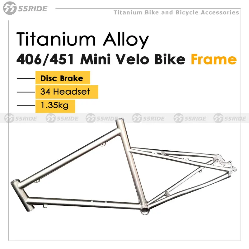 

Рама Mini Velo из титанового сплава 406/451, рама шоссейного велосипеда с маленькими колесами, дисковый тормоз, тормоз C, быстросъемный, сверхлегкий