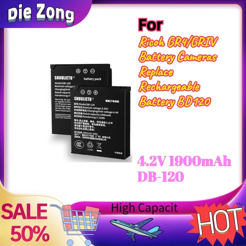 In Stock For Ricoh GR4/GRIV Battery Cameras Replace Rechargeable Battery BD120 4.2V 1900mAh DB-120 Camera Lithium Battery