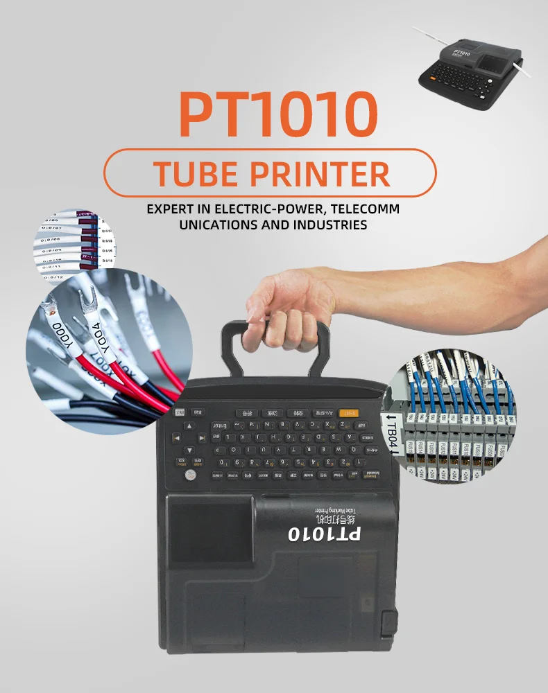 Máquina de impresora térmica PUTY PT1010, Cable de transferencia térmica retráctil directo, tubo de etiqueta, impresión de pegatinas, Stock de papel máximo de 12mm