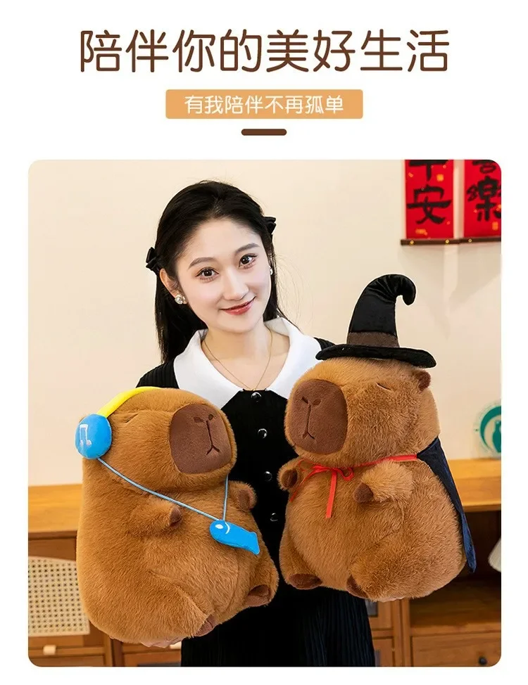 45Cm Nieuwe Magische Mantel Dolfijn Pop Knuffel Grote Creatieve Capibala Pop Meisje Kussen Nieuwjaar Gift Kinderen gift