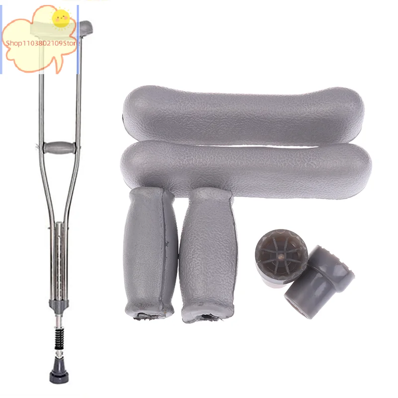 【HT】【HT】6Pcs/set Axillary Crutch Accessories Kit Pads Replacement Antislip Rubber Underarm Cushions Hand Pad Accessories