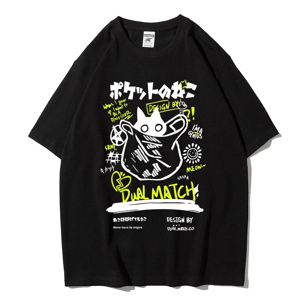 Men Women Cartoon T-Shirts Harajuku Kawaii Cat Printed Short Sleeve Tees Couple Streetwear Clothes Y2K Tops Graphic T Shirts