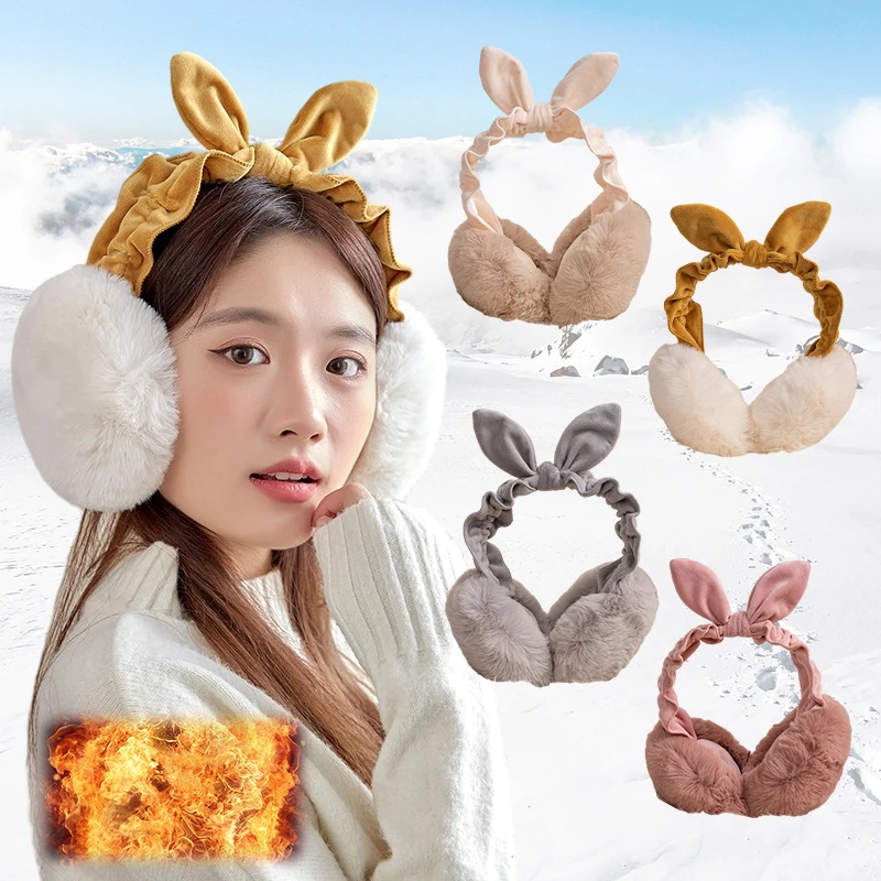 Soft Plush Ear Warmer Winter Warm Earmuffs For Women Men Fashion Solid Color Earflap Outdoor Cold Protection Ear-Muffs Ear Cover