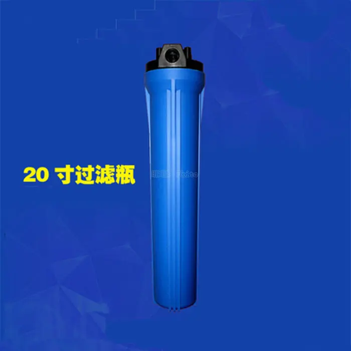 Water Jet Accessories for Yongda Yuanli Shuotai Alto Fu Dadi 20 Inch Water Filter Bottle