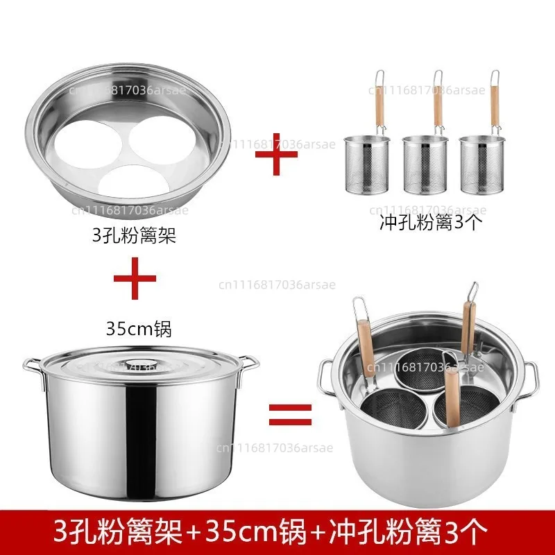 Large Malatang Colander, Filter Screen, Fishing Spoon, Cooking Noodles, Commercial Hedge, Punching Powder Hedge Rack