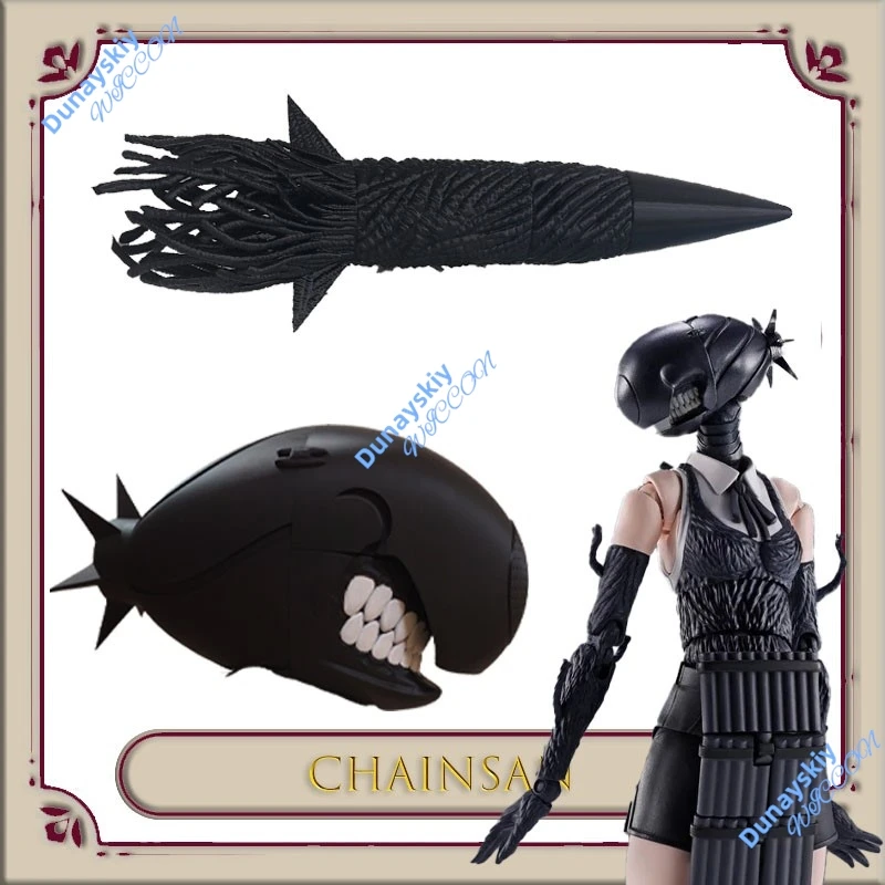 

Anime Rezee Demon Cosplay Set Black Gloves Vest Apron Devil Prop Halloween Party Accessories